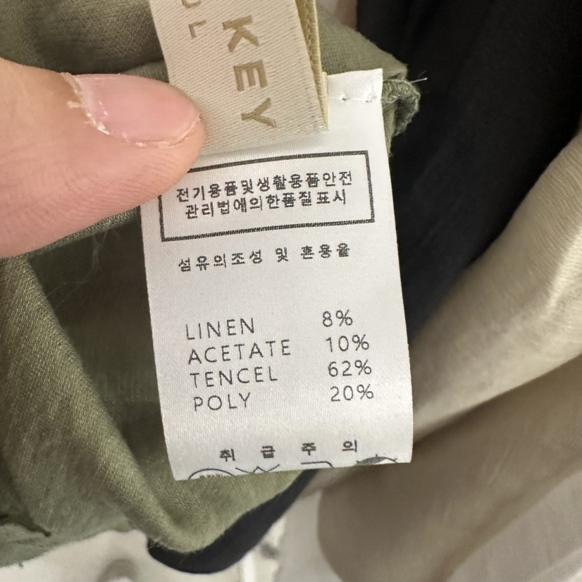 UNDER KEY韓國代購㊣女裝新品25春夏真品推薦人氣襯衫蕾絲衫UNDER KEY襯衫/蕾絲衫