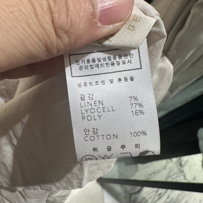 UNDER KEY東大門㊣代購女士新品休閑職業真品時尚25春夏連衣裙UNDER KEY連衣裙