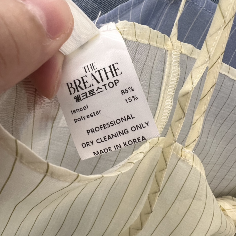 BREATHE韓國代購㊣女裝新品休閑推薦時尚真品25春夏吊帶背心BREATHE吊帶/背心