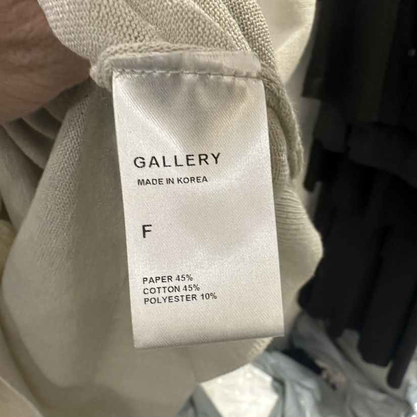 GALLERY-P韓國代購㊣女裝新品職業真品熱賣休閑25春夏馬甲GALLERY馬甲