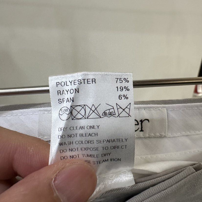 3 ANOTHER東大門㊣代購女裝新品熱賣休閑時尚25春夏休閑褲腰帶3 ANOTHER休閑褲
