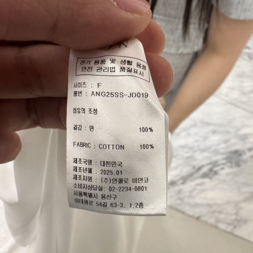 MER韓國代購㊣女裝新款職業休閑25春夏時尚熱賣真品人氣連衣裙MER/ANGELO BIANCO連衣裙