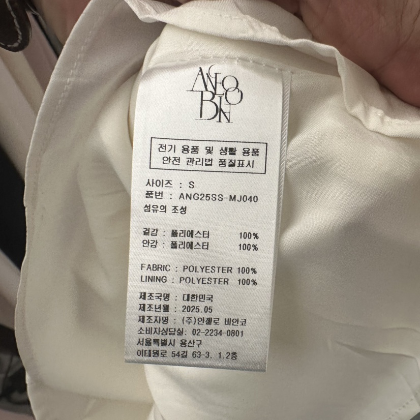 MER東大門㊣代購女士新品職業時尚25春夏熱賣真品襯衫蕾絲衫MER/ANGELO BIANCO襯衫/蕾絲衫