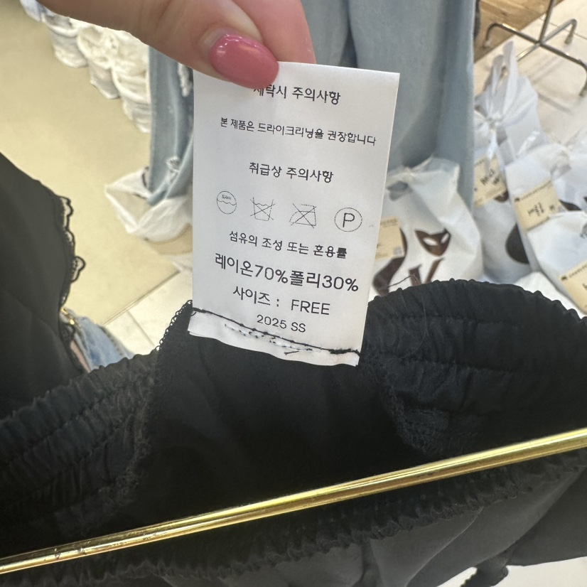 CHARLES THE SECOND東大門㊣實拍女士新款職業25春夏休閑褲CHARLES THE SECOND/CHEAP-CHIC休閑褲