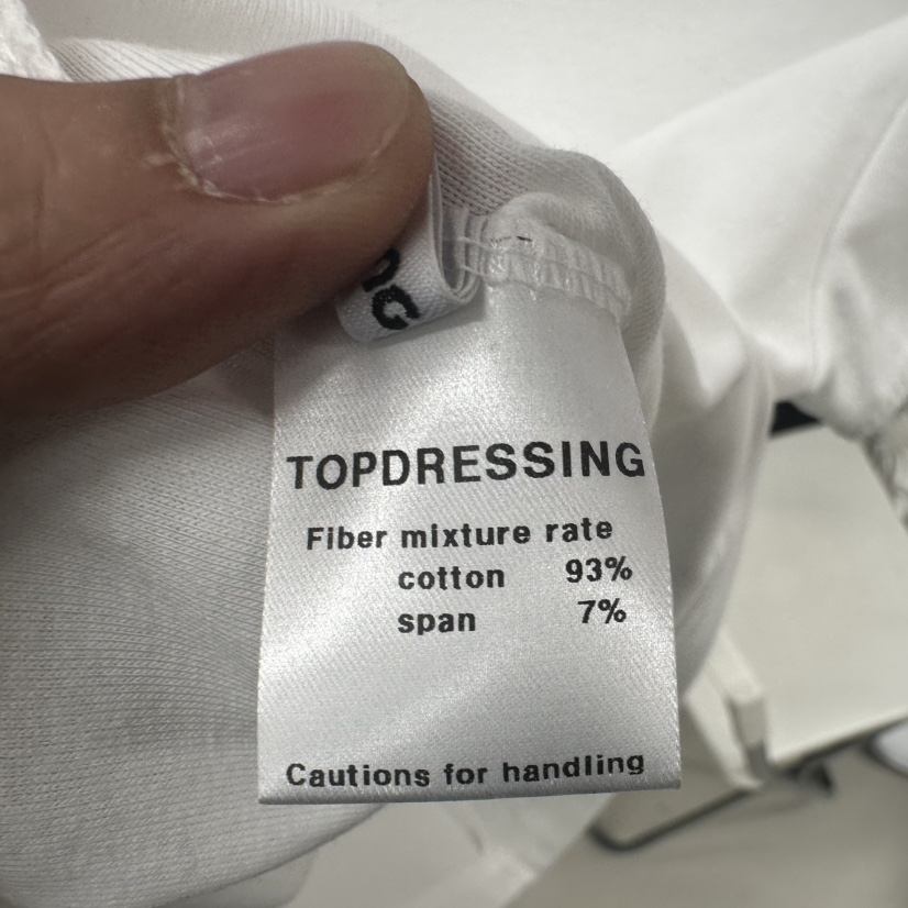 TOPDRESSING韓國直郵㊣女裝新品推薦職業真品人氣時尚25春夏T恤TOPDRESSINGT恤