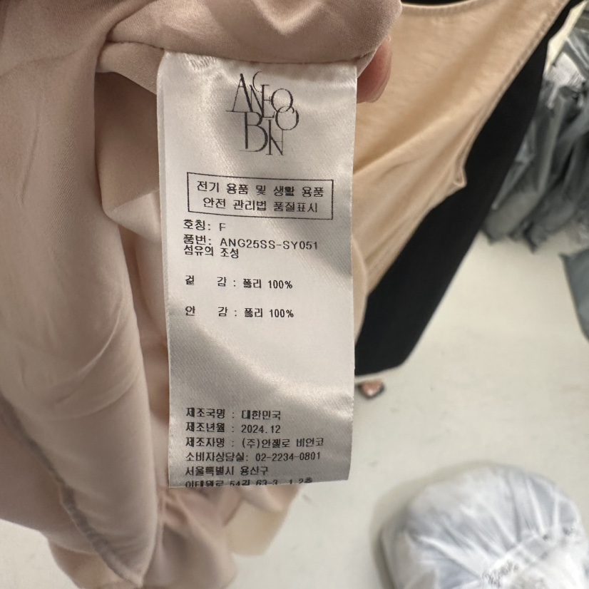 MER韓國代購㊣女裝新品人氣休閑推薦真品時尚25春夏熱賣連衣裙MER/ANGELO BIANCO連衣裙