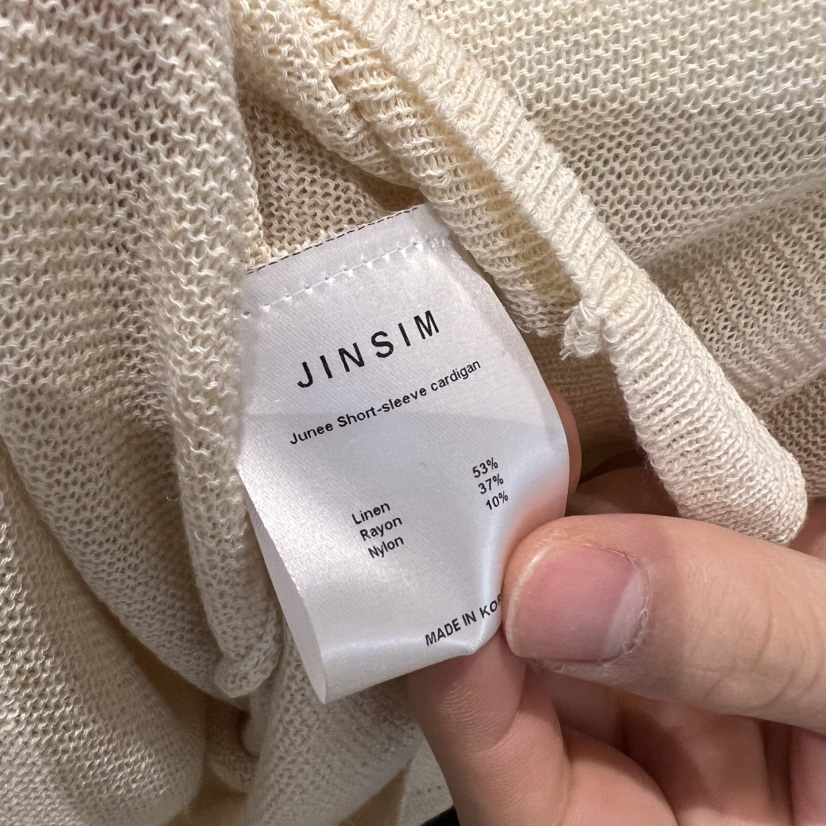 JINSIM韓國代購㊣女裝新品職業熱賣人氣推薦25春夏時尚針織衫JINSIM針織衫