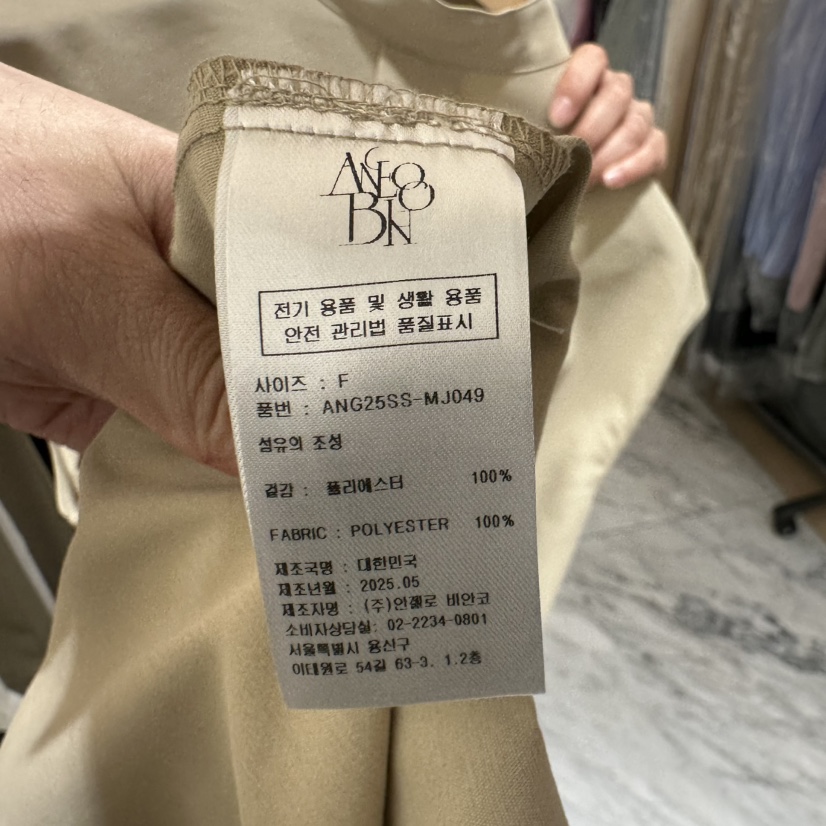 MER東大門㊣實拍女士新款真品休閑職業推薦熱賣連衣裙含腰帶MER/ANGELO BIANCO連衣裙