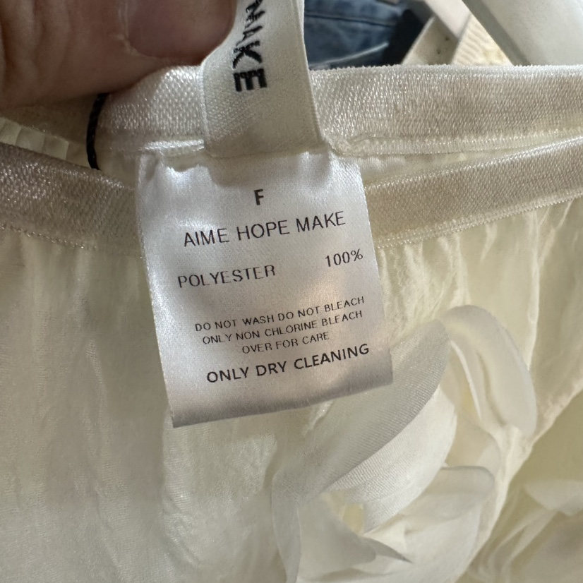 AIME HOPE MAKE東大門㊣直郵女裝新品休閑推薦真品時尚長裙AIME HOPE MAKE長裙