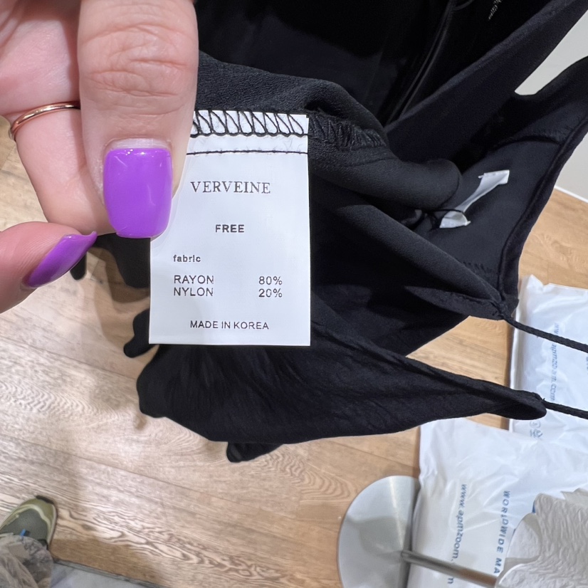 VERVEINE東大門㊣直郵女士新款25春夏時尚推薦休閑吊帶背心VERVEINE吊帶/背心