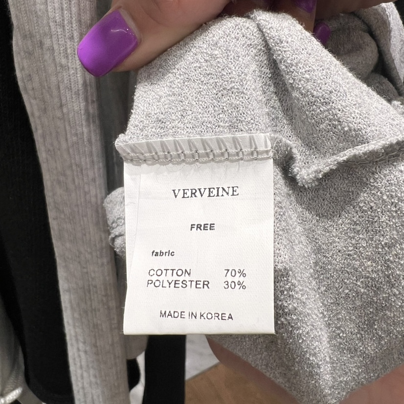 VERVEINE東大門㊣代購女士新品休閑人氣職業熱賣25春夏吊帶背心VERVEINE吊帶/背心