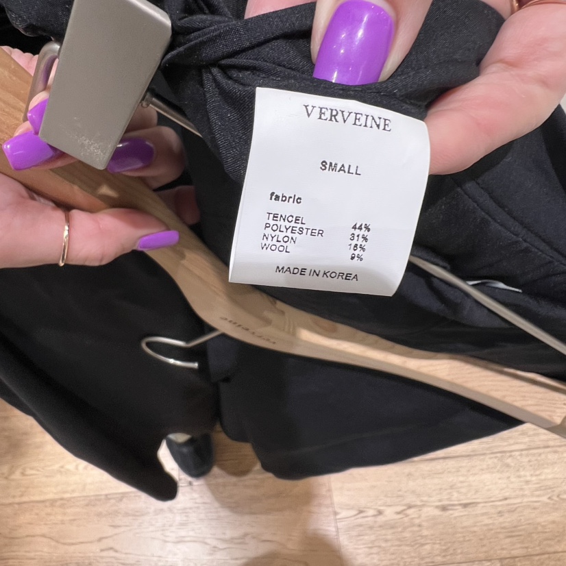 VERVEINE東大門㊣代購女士新品休閑推薦職業半身裙中短裙喇叭VERVEINE半身裙/中短裙