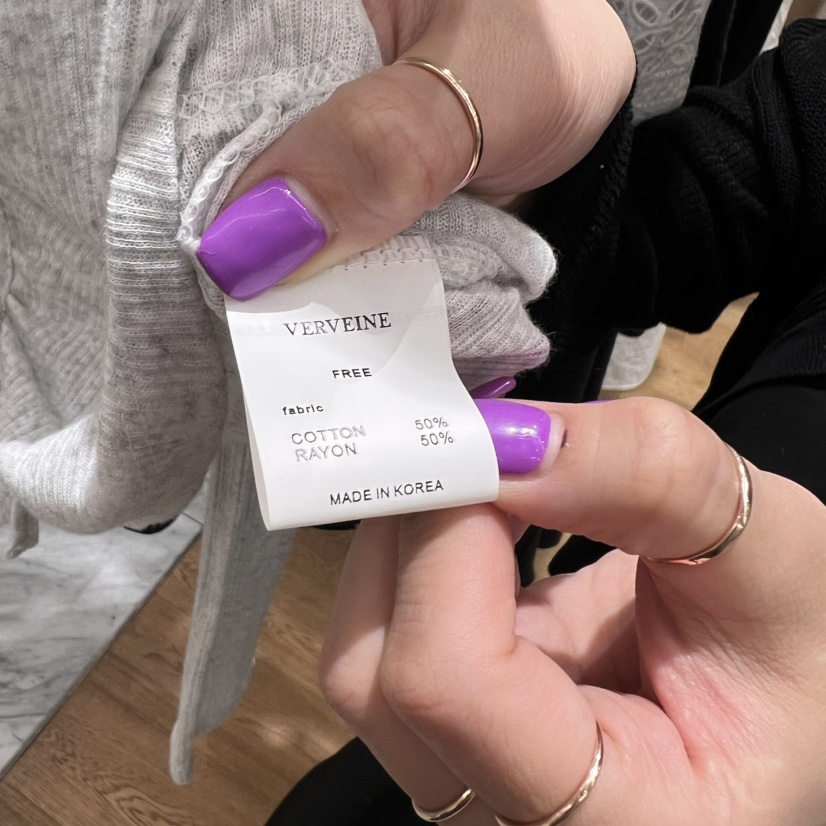 VERVEINE東大門㊣實拍女裝新品25春夏長袖T恤不含內搭百褶開衫VERVEINE長袖T恤