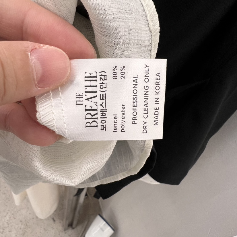 BREATHE東大門㊣直郵女裝新品人氣時尚職業推薦25春夏套裝套裝BREATHE套裝
