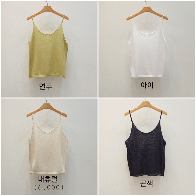 BLACK NOTE東大門㊣直郵女士新品時尚真品25春夏熱賣吊帶背心BLACK NOTE吊帶/背心