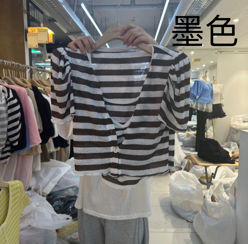 SAGE BRUSH東大門㊣實拍女士新品職業休閑真品套裝套裝條紋SAGE BRUSH套裝