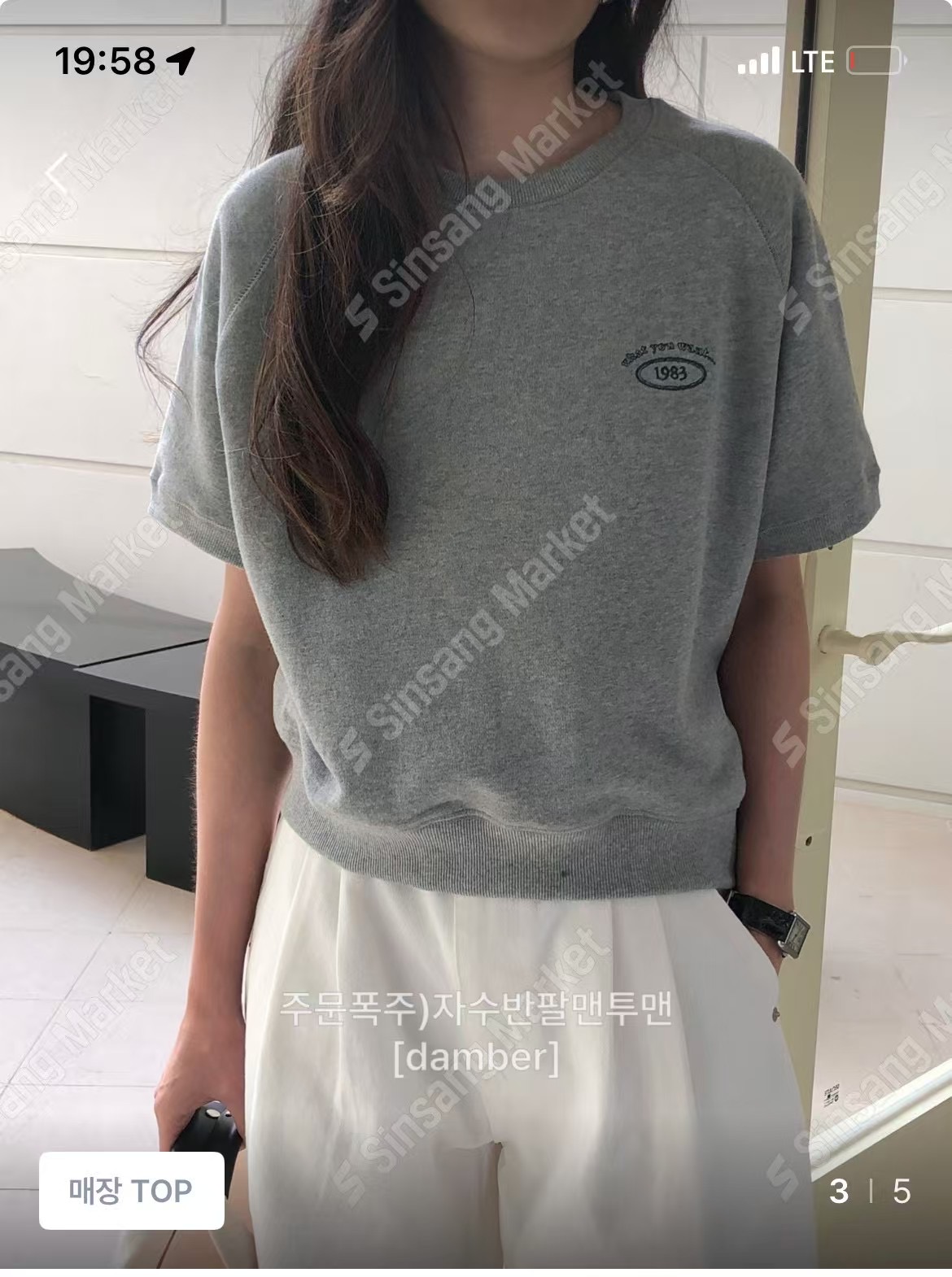 DAMBER韓國直郵㊣女士新款時尚人氣推薦休閑職業25春夏熱賣T恤DAMBERT恤圖色2