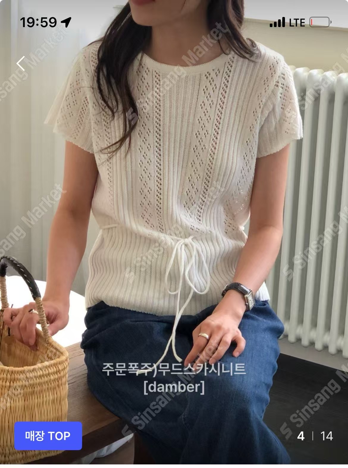 DAMBER東大門㊣實拍女士新品休閑25春夏時尚職業推薦針織衫DAMBER針織衫