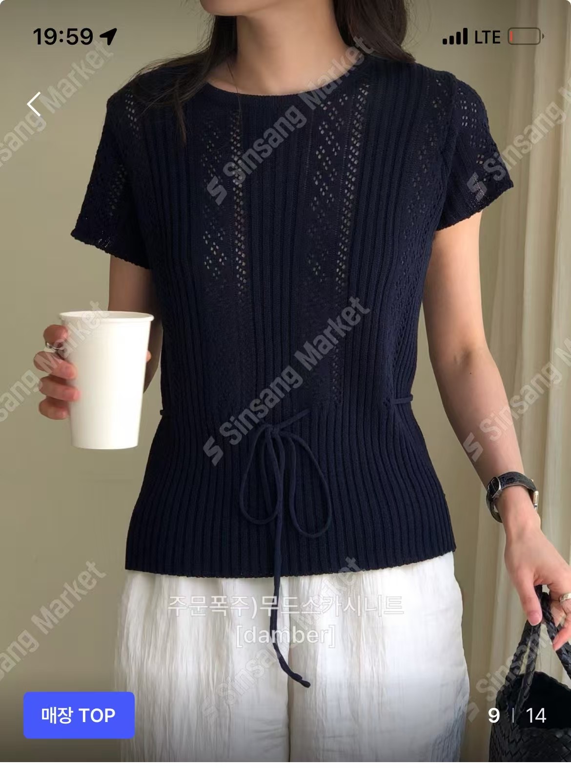 DAMBER東大門㊣實拍女士新品休閑25春夏時尚職業推薦針織衫DAMBER針織衫圖色2