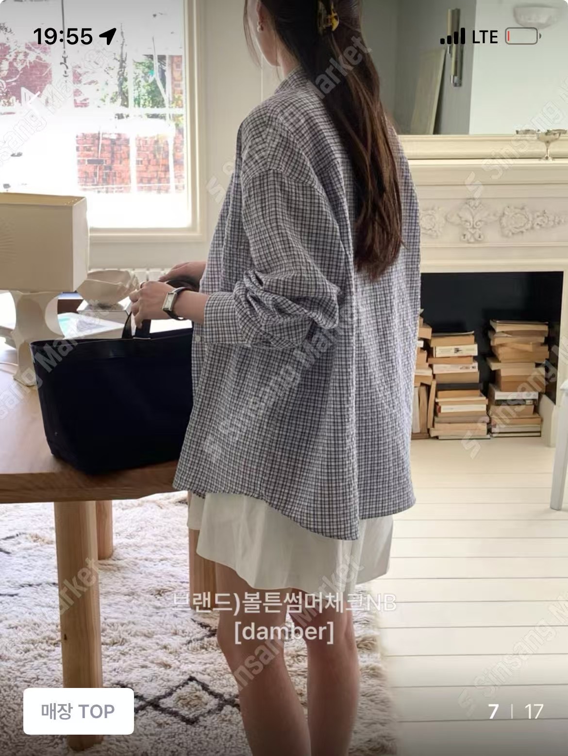 DAMBER東大門㊣代購女裝新款推薦休閑25春夏職業襯衫蕾絲衫DAMBER襯衫/蕾絲衫