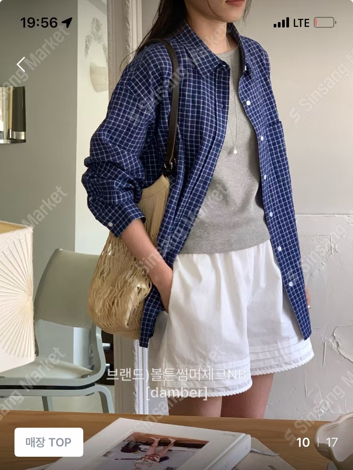 DAMBER東大門㊣代購女裝新款推薦休閑25春夏職業襯衫蕾絲衫DAMBER襯衫/蕾絲衫