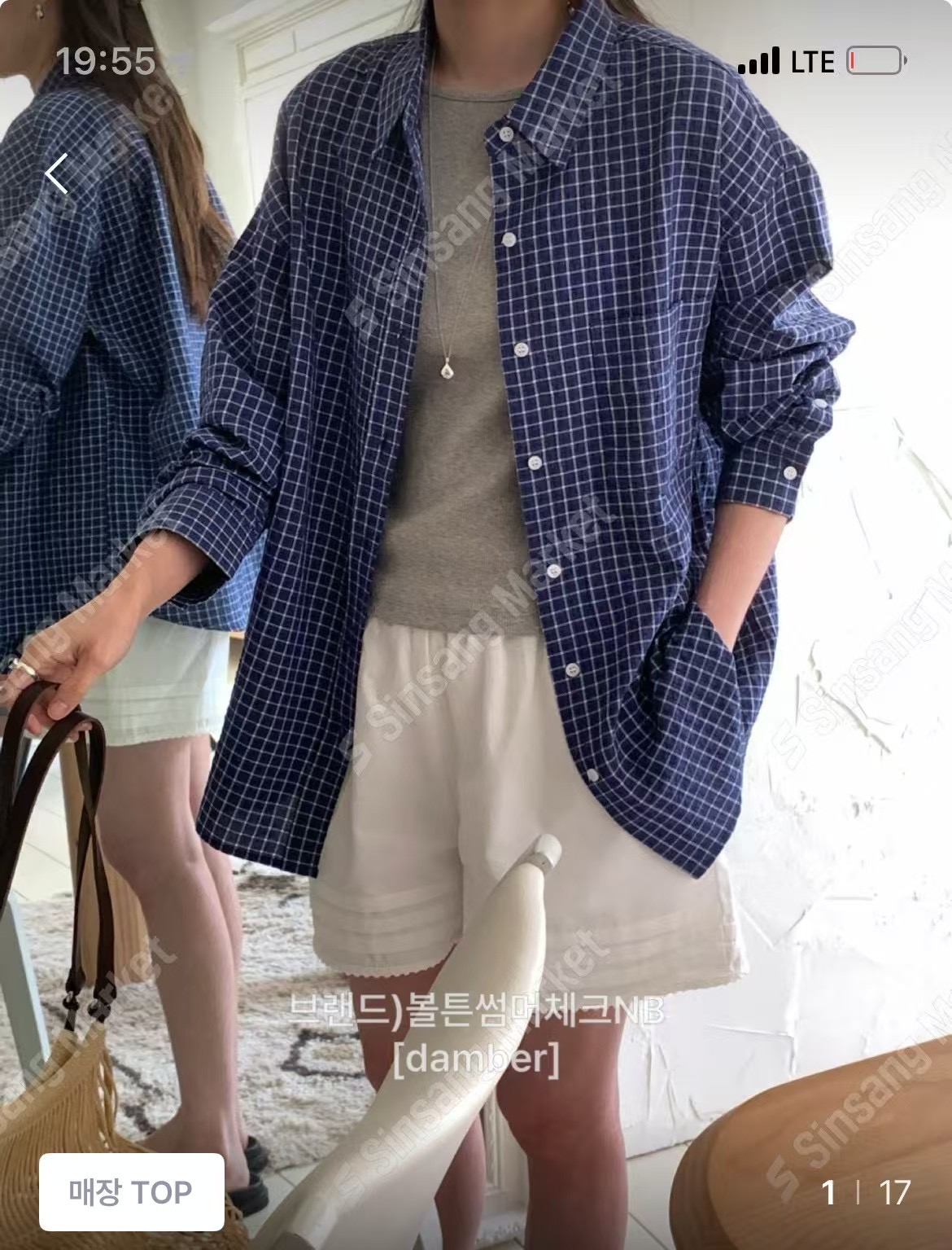 DAMBER東大門㊣代購女裝新款推薦休閑25春夏職業襯衫蕾絲衫DAMBER襯衫/蕾絲衫