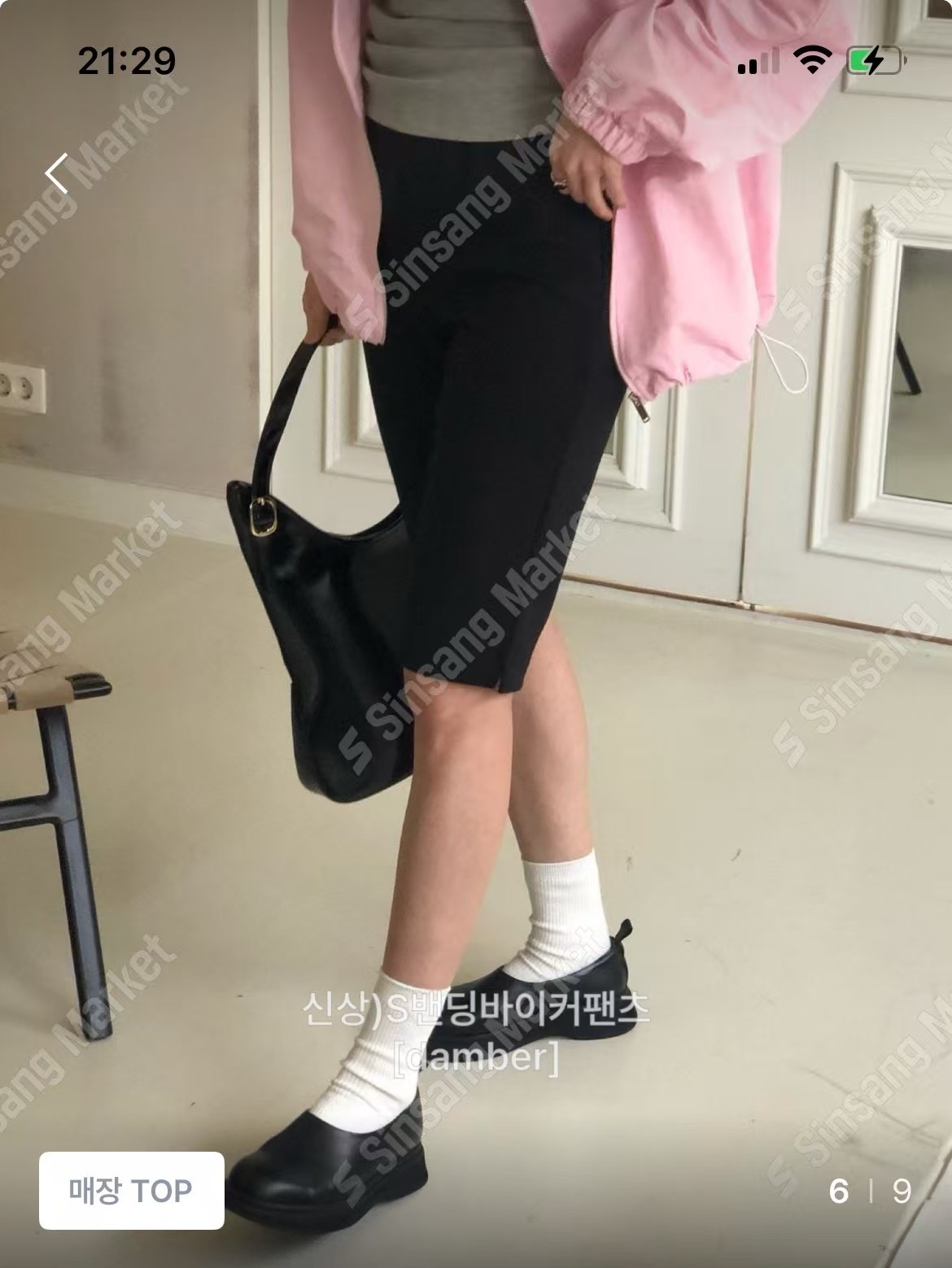 DAMBER韓國代購㊣女裝新品時尚25春夏職業真品休閑人氣短褲DAMBER短褲