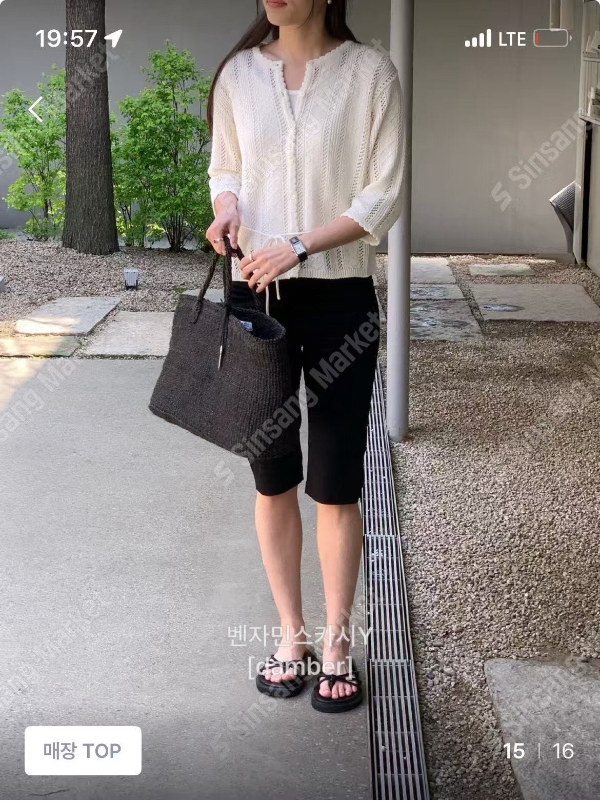 DAMBER東大門㊣直郵女裝新品真品人氣職業推薦25春夏針織衫DAMBER針織衫