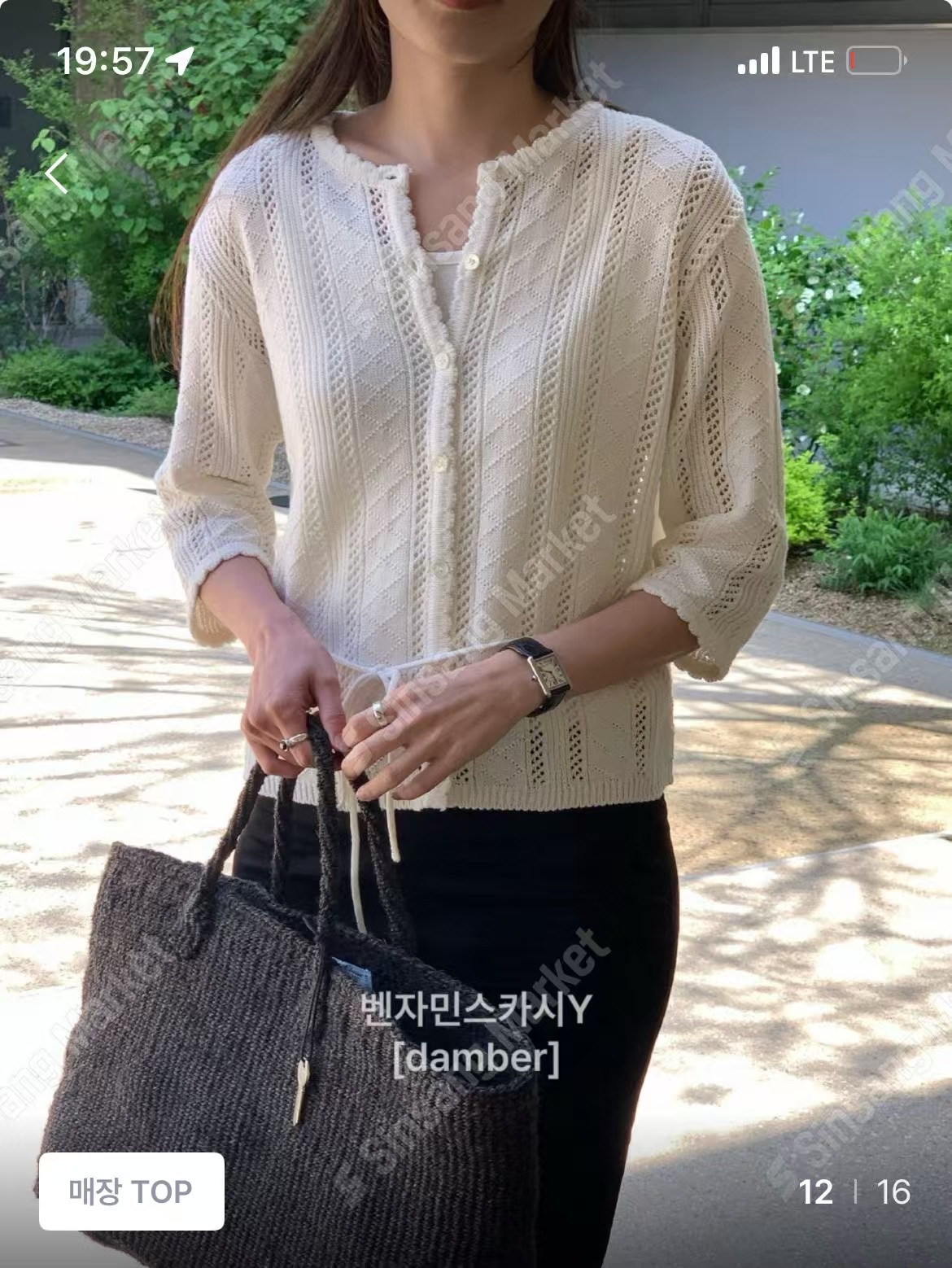 DAMBER東大門㊣直郵女裝新品真品人氣職業推薦25春夏針織衫DAMBER針織衫