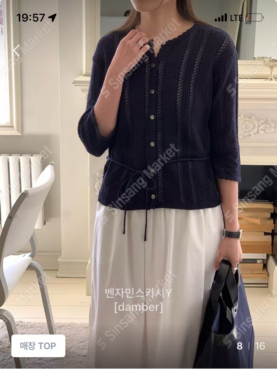 DAMBER東大門㊣直郵女裝新品真品人氣職業推薦25春夏針織衫DAMBER針織衫圖色2