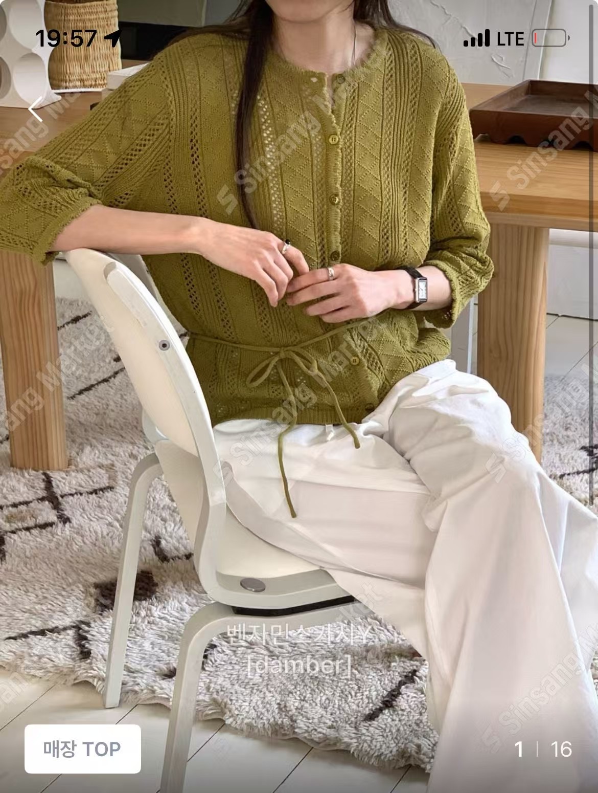 DAMBER東大門㊣直郵女裝新品真品人氣職業推薦25春夏針織衫DAMBER針織衫圖色3