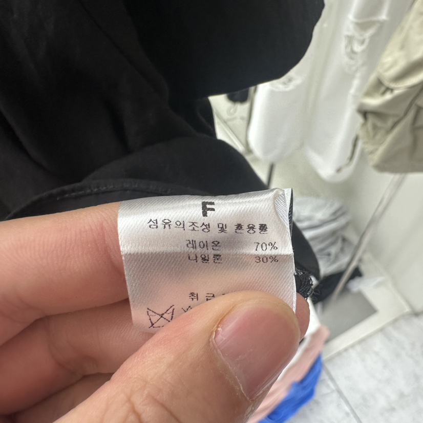 CHAV東大門㊣實拍女裝新款休閑時尚熱賣職業真品襯衫蕾絲衫CHAV襯衫/蕾絲衫