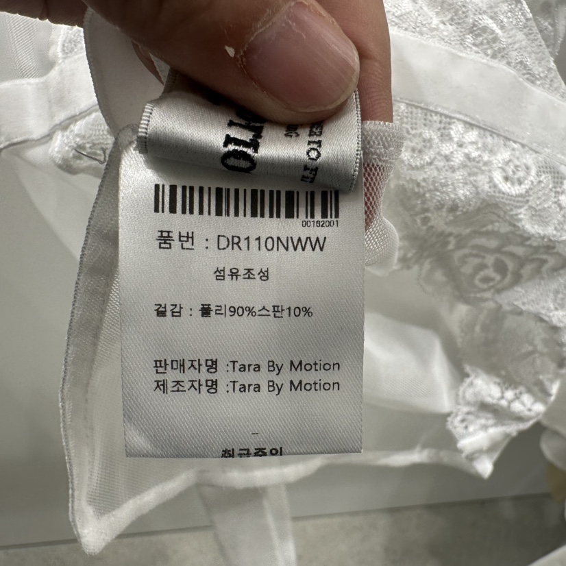 TARABY MOTION東大門㊣直郵女裝新款25春夏推薦吊帶背心緊身TARABY MOTION吊帶/背心