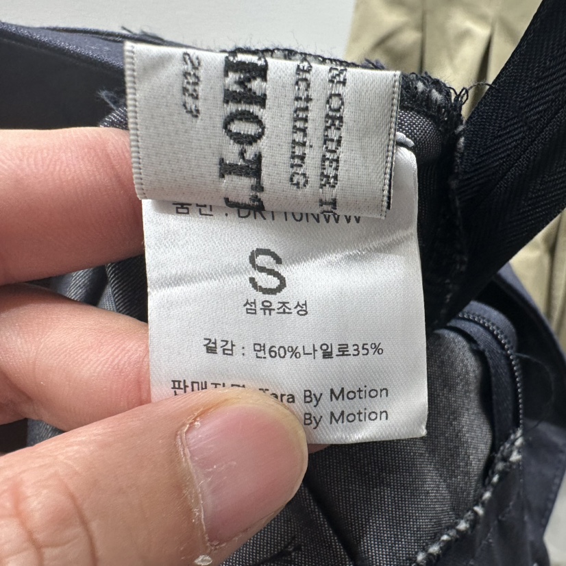 TARABY MOTION韓國直郵㊣女裝新品時尚推薦短裙含腰繩腰帶TARABY MOTION短裙
