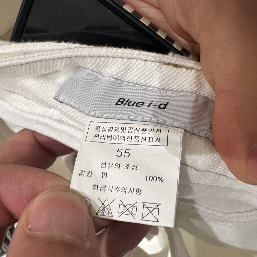 BLUEI-D韓國直郵㊣女裝新品推薦熱賣人氣休閑真品25春夏休閑褲Blue i-d休閑褲