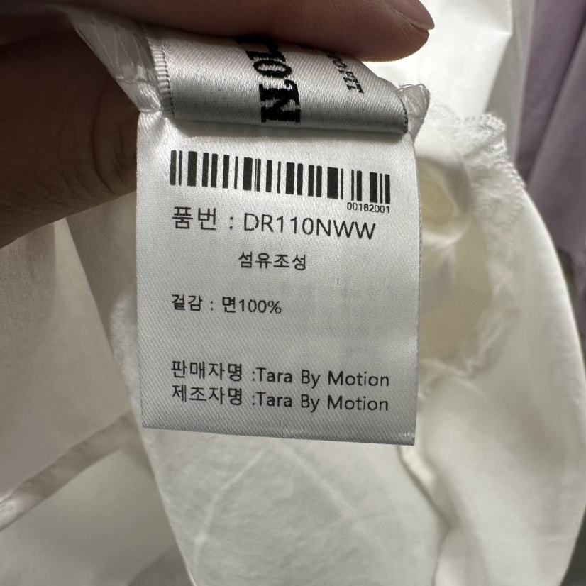 TARABY MOTION韓國直郵㊣女裝新款休閑熱賣推薦襯衫蕾絲衫TARABY MOTION襯衫/蕾絲衫