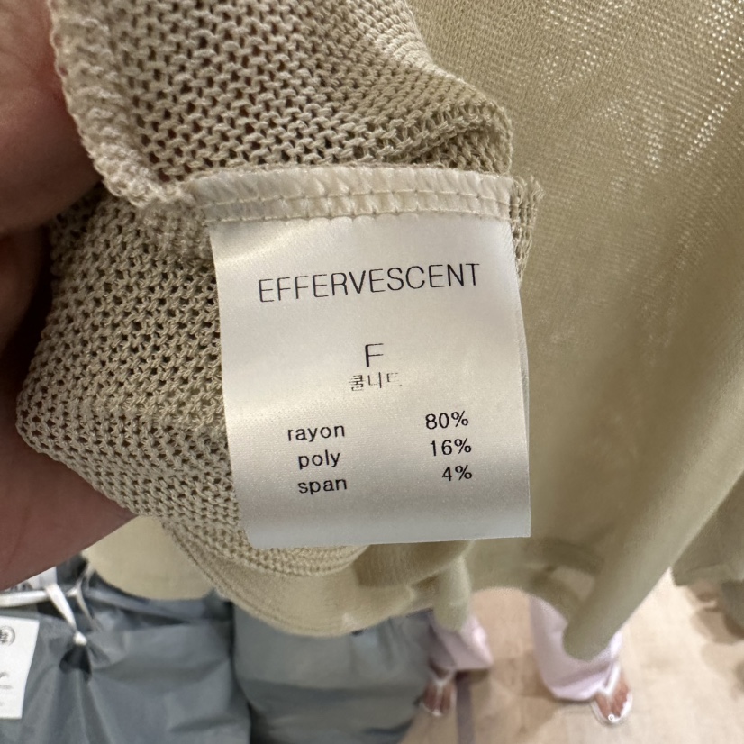 EFFERVESCENT東大門㊣直郵女士新款休閑熱賣時尚真品針織衫evc/effervescent針織衫