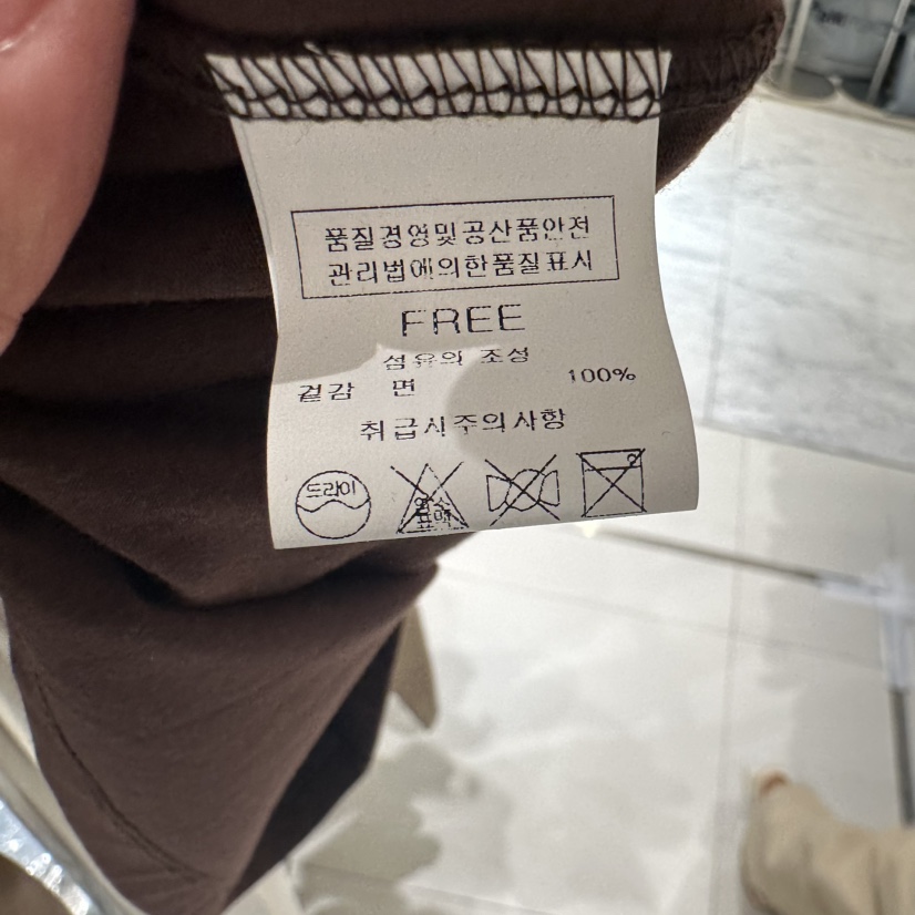 BLUEI-D韓國代購㊣女裝新品25春夏熱賣人氣時尚休閑真品T恤Blue i-dT恤