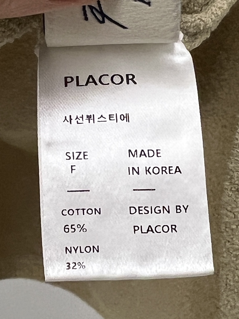 REGULARLY/PLACOR東大門㊣直郵女裝新品人氣熱賣吊帶背心緊身REGULARLY/PLACOR吊帶/背心