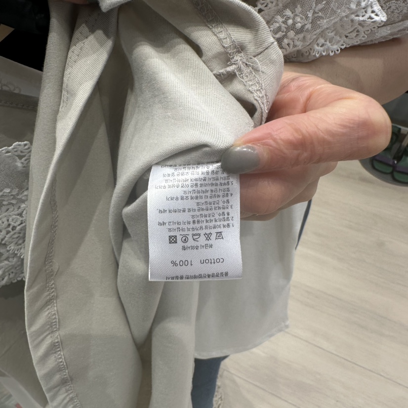 MARI CO東大門㊣代購女裝新品熱賣職業25春夏時尚真品推薦T恤MARI COT恤