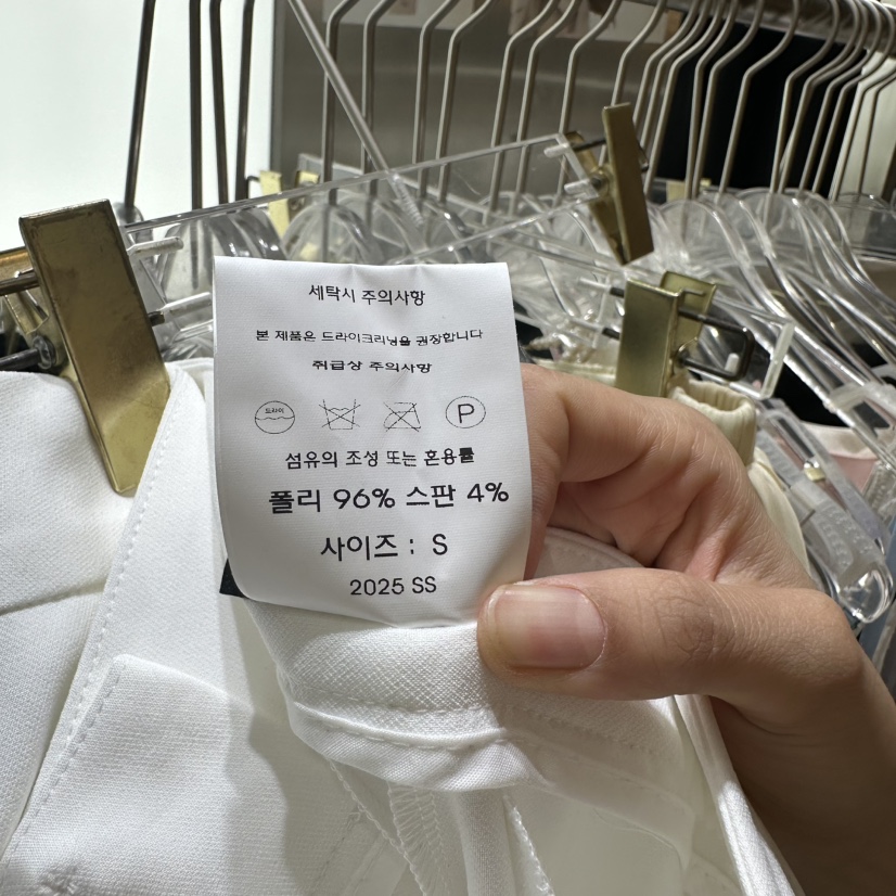 CHEAP-CHIC韓國直郵㊣女士新品職業25春夏人氣時尚真品休閑褲CHEAP-CHIC/CHARLES THE SECOND休閑褲