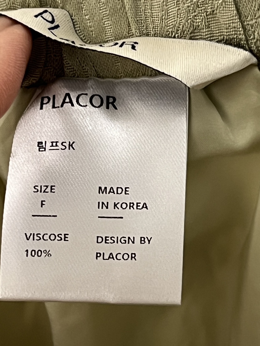 REGULARLY/PLACOR韓國代購㊣女裝新款熱賣時尚25春夏真品長裙REGULARLY/PLACOR長裙