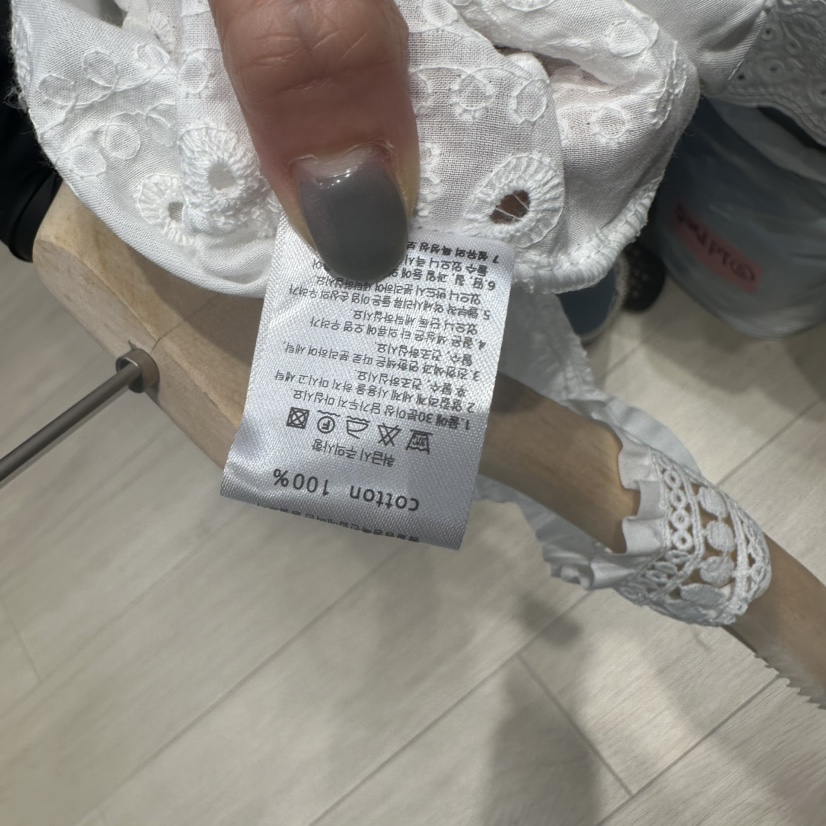 MARI CO韓國直郵㊣女裝新品職業熱賣休閑時尚推薦吊帶背心MARI CO吊帶/背心