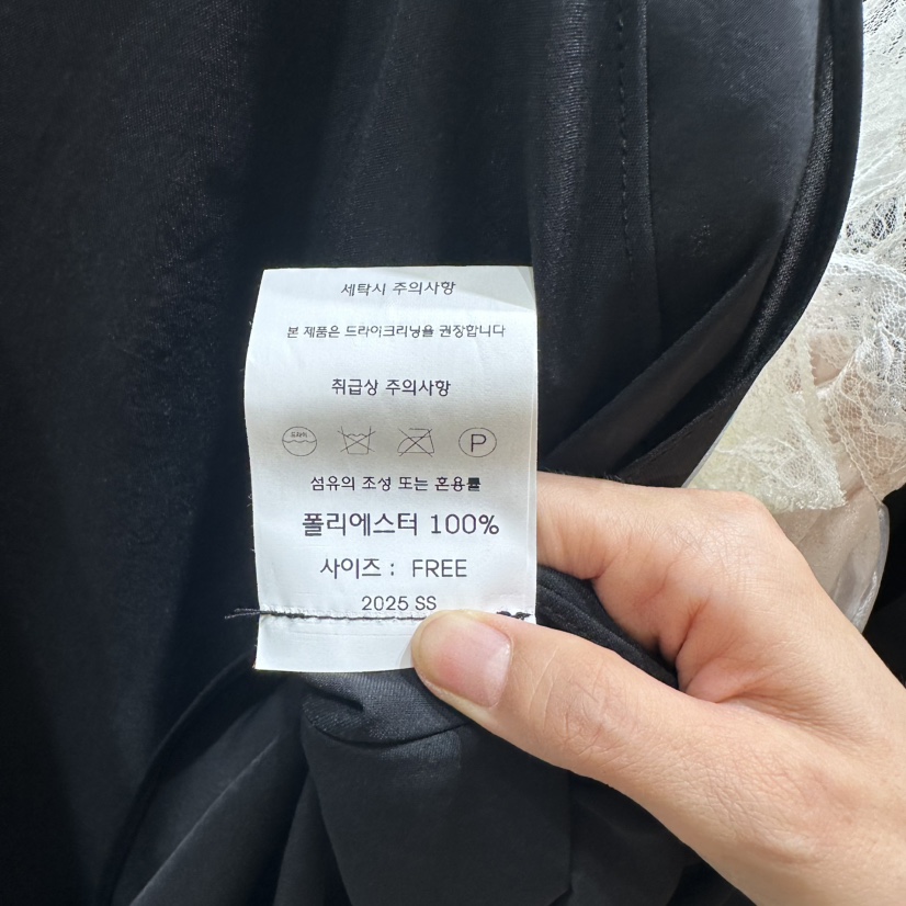 CHEAP-CHIC韓國直郵㊣女士新款真品職業熱賣時尚休閑吊帶背心CHEAP-CHIC/CHARLES THE SECOND吊帶/背心