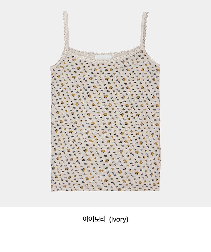 I I韓國直郵㊣女裝新品25春夏真品職業時尚休閑推薦吊帶背心ITSSONG吊帶/背心圖色2