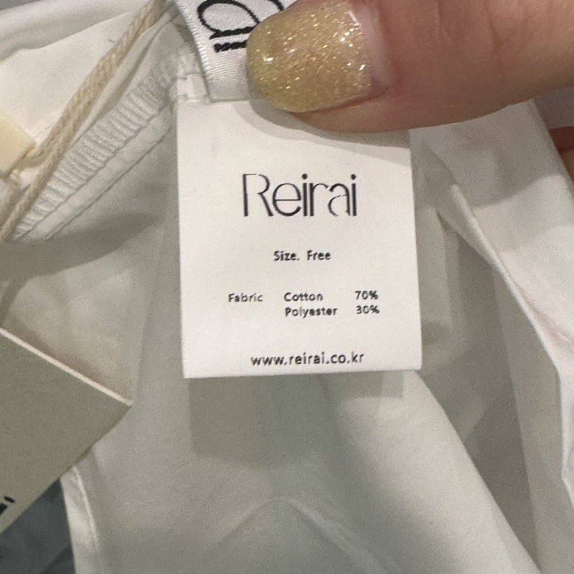 REIRAI韓國代購㊣女士新品25春夏時尚真品休閑人氣吊帶背心Reirai吊帶/背心
