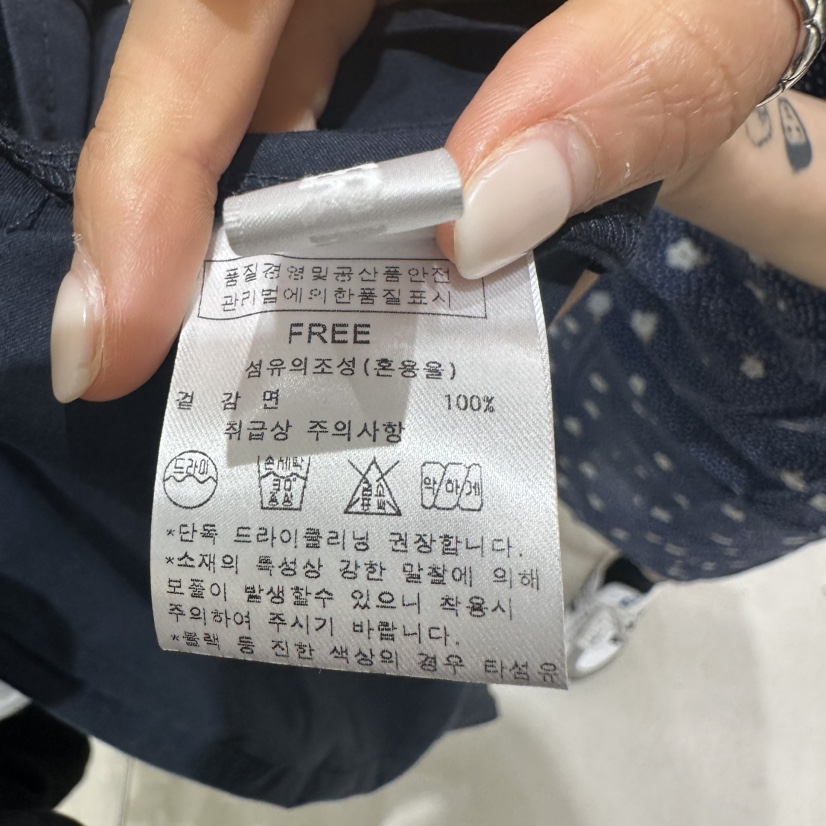 AFTERNOON-P東大門㊣實拍女士新款25春夏休閑休閑褲含腰帶AFTERNOON休閑褲