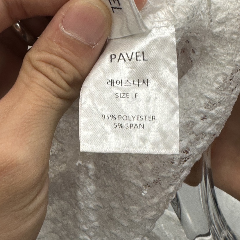 PAVEL東大門㊣直郵女裝新款熱賣休閑推薦真品人氣25春夏吊帶背心PAVEL吊帶/背心