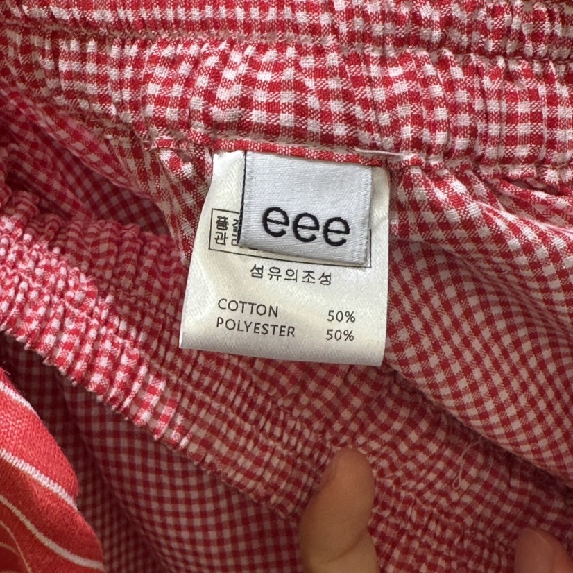 E/E/E韓國直郵㊣女裝新品休閑人氣真品時尚熱賣25春夏長裙E/E/E長裙