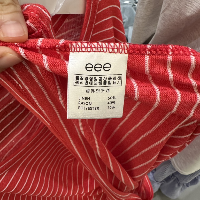 E/E/E韓國代購㊣女士新款熱賣時尚職業25春夏休閑T恤條紋E/E/ET恤